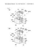 ELECTRONIC MODULE AND METHOD FOR MANUFACTURING ELECTRONIC MODULE diagram and image