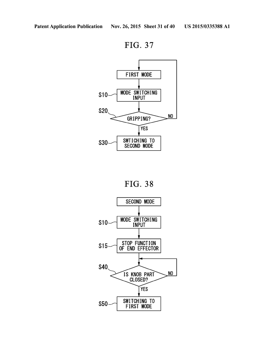 INSTRUMENT, MANIPULATOR SYSTEM, AND CONTROL METHOD OF INSTRUMENT - diagram, schematic, and image 32