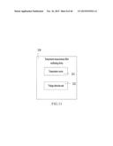 MASSAGE BATHING MAINTENANCE SYSTEM AND MAINTENANCE METHOD OF THE SAME diagram and image