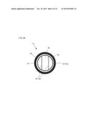 METHOD FOR USING CERAMIC FILTER, AND FILTER DEVICE diagram and image