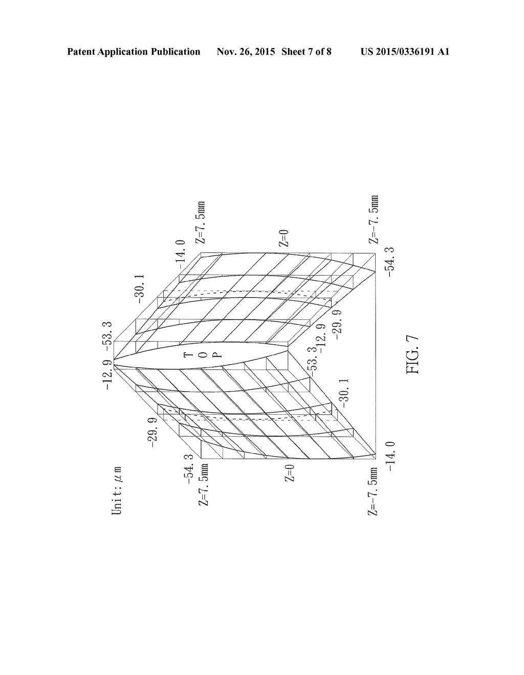 METHOD FOR USING A VARIABLE-TOOTH-THICKNESS WORM-TYPE TOOL TO FABRICATE     GEARS WITH LONGITUDINAL CROWNING - diagram, schematic, and image 08