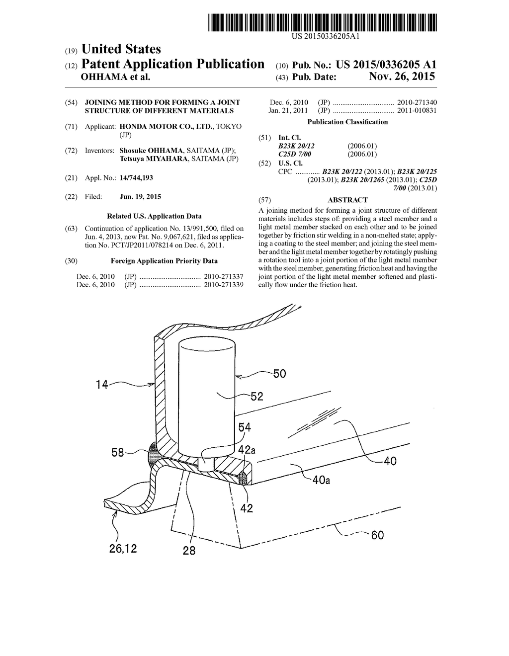 JOINING METHOD FOR FORMING A JOINT STRUCTURE OF DIFFERENT MATERIALS - diagram, schematic, and image 01