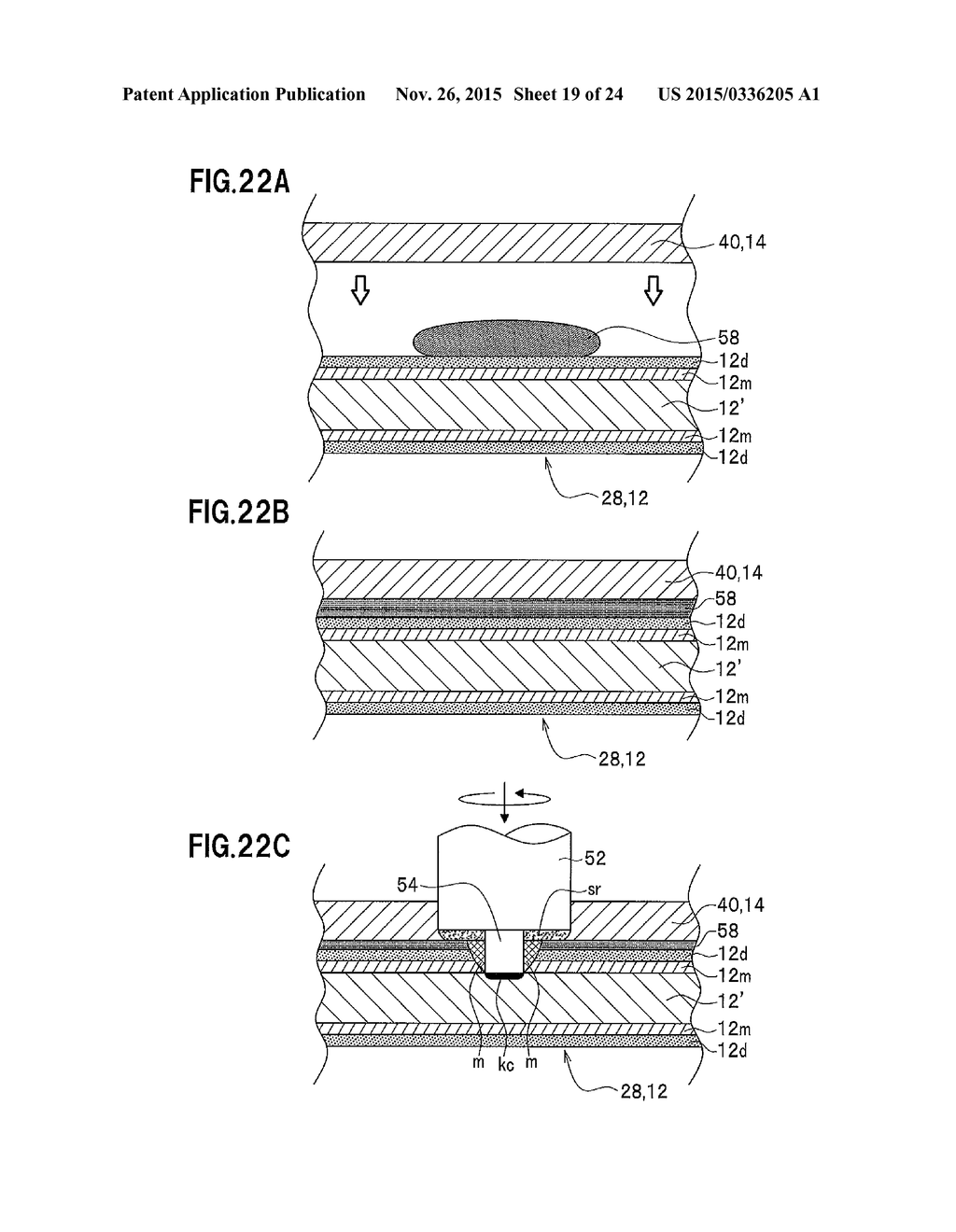 JOINING METHOD FOR FORMING A JOINT STRUCTURE OF DIFFERENT MATERIALS - diagram, schematic, and image 20