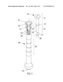 CONNECTING ROD FOR AN IMPACT MEMBER OF AN IMPACT TOOL diagram and image