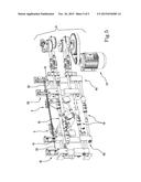 INDUSTRIAL SLICER diagram and image