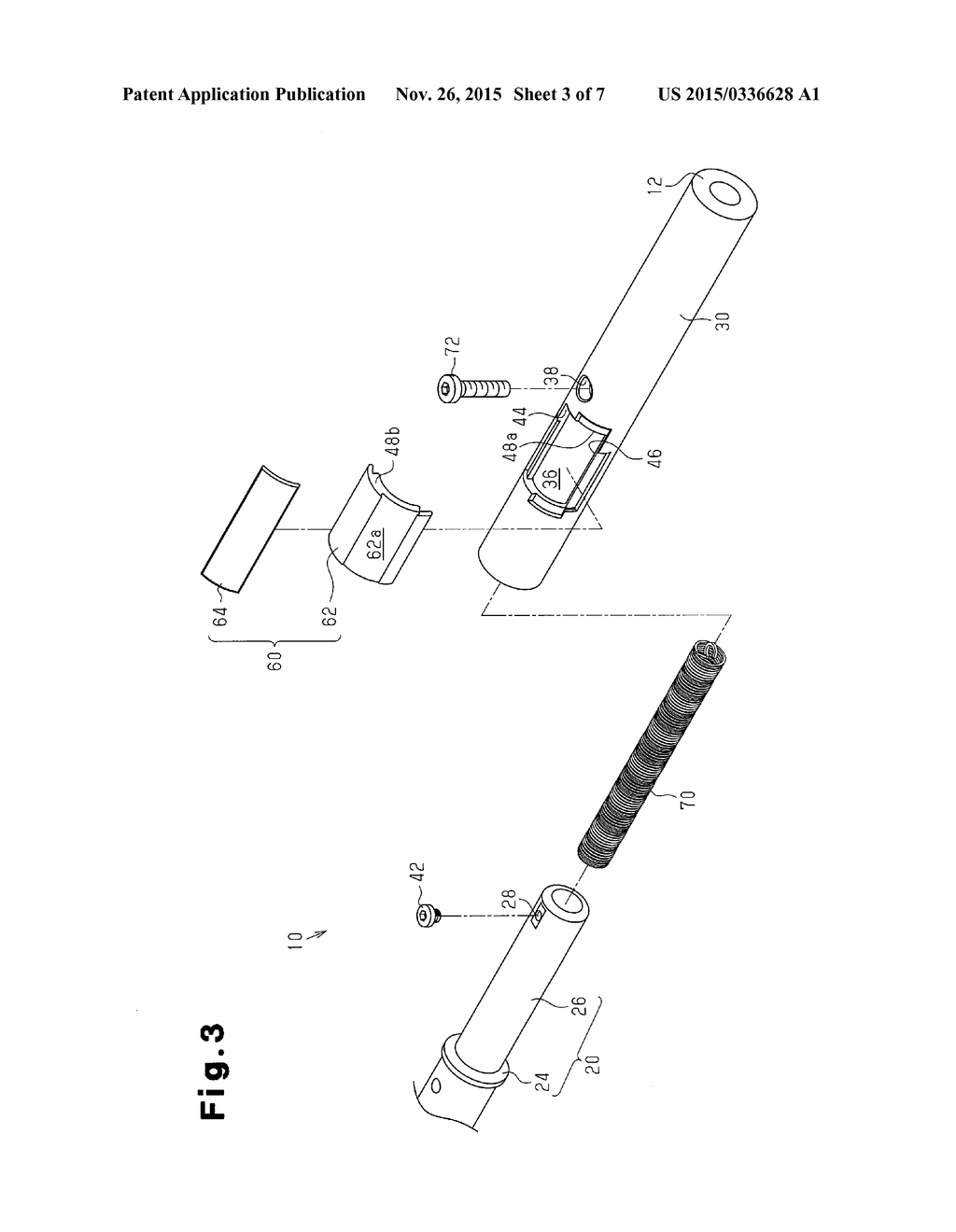 Bicycle Handlebar - diagram, schematic, and image 04