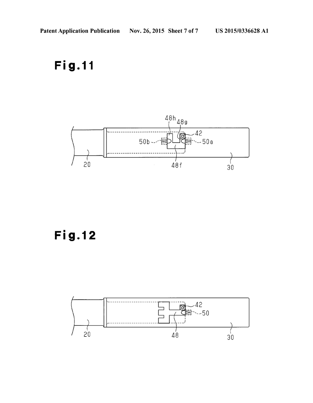 Bicycle Handlebar - diagram, schematic, and image 08