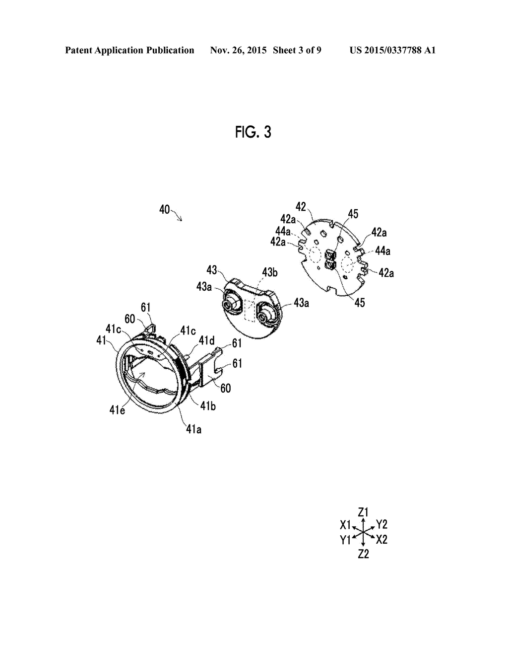 ENGINE START SWITCH - diagram, schematic, and image 04