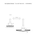 SUBSTRATE CLEANING APPARATUS AND METHOD EXECUTED IN THE SAME diagram and image