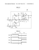 INERTIA SENSOR diagram and image