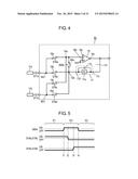 INERTIA SENSOR diagram and image