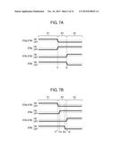 INERTIA SENSOR diagram and image