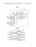 INERTIA SENSOR diagram and image