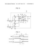 INERTIA SENSOR diagram and image