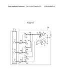 INERTIA SENSOR diagram and image