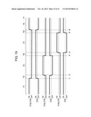 INERTIA SENSOR diagram and image