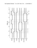 INERTIA SENSOR diagram and image