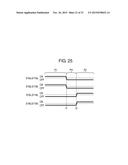 INERTIA SENSOR diagram and image