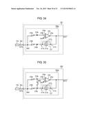 INERTIA SENSOR diagram and image