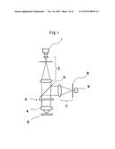 PHASE MODULATION DEVICE AND LASER MICROSCOPE diagram and image