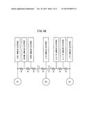 PHASE MODULATION DEVICE AND LASER MICROSCOPE diagram and image