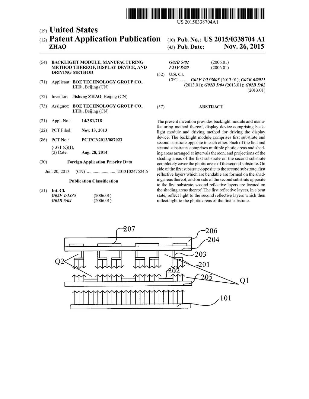 BACKLIGHT MODULE, MANUFACTURING METHOD THEREOF, DISPLAY DEVICE, AND     DRIVING METHOD - diagram, schematic, and image 01