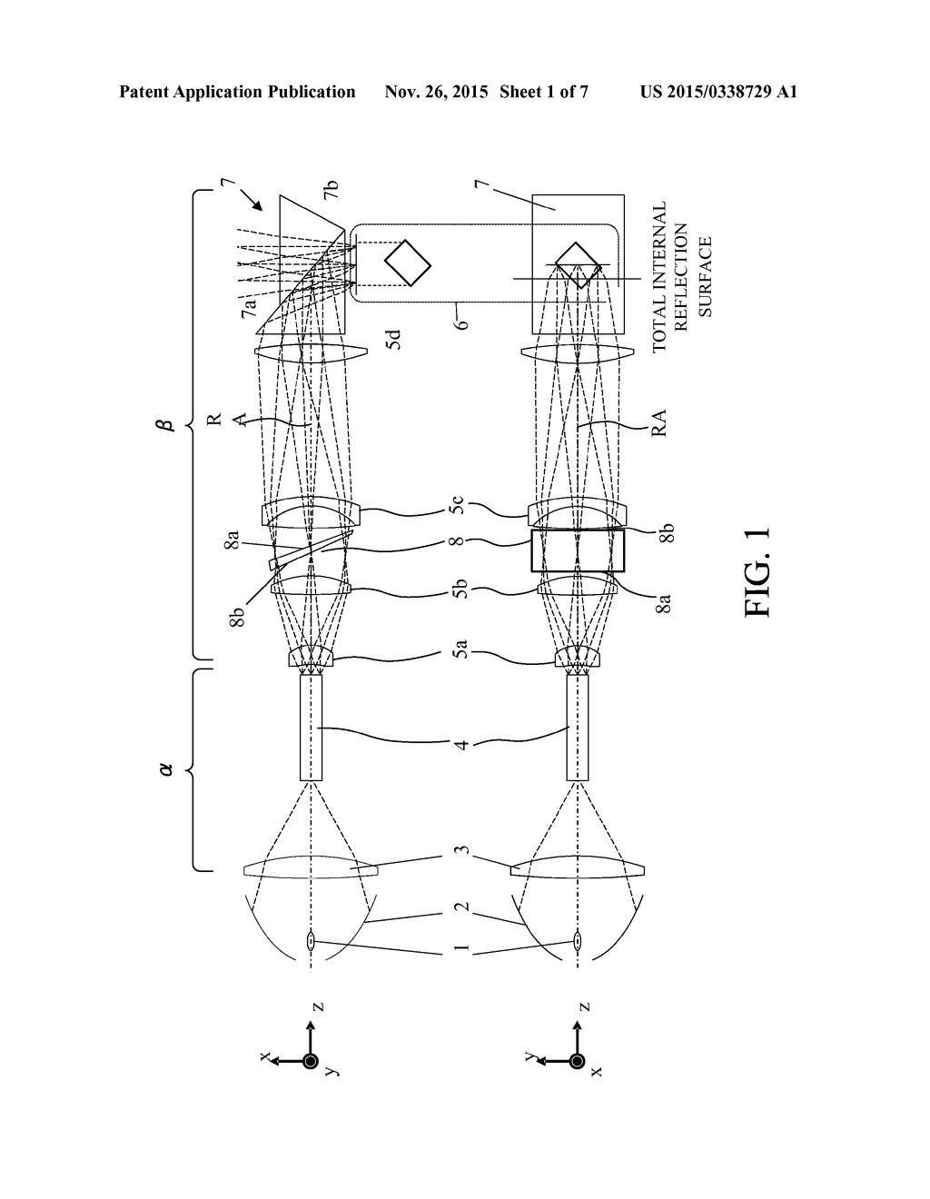 ILLUMINATION OPTICAL SYSTEM AND IMAGE PROJECTION APPARATUS - diagram, schematic, and image 02