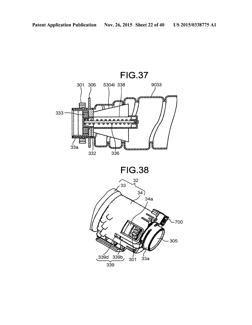 POWDER CONTAINER AND IMAGE FORMING APPARATUS - diagram, schematic, and image 23