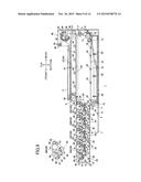 IMAGE FORMING APPARATUS HAVING DEVELOPER CARTRIDGE AND CARTRIDGE     SUPPORTING MEMBER diagram and image