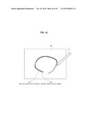 INFORMATION PROCESSING APPARATUS, INFORMATION PROCESSING METHOD, AND     COMPUTER-READABLE RECORDING MEDIUM diagram and image