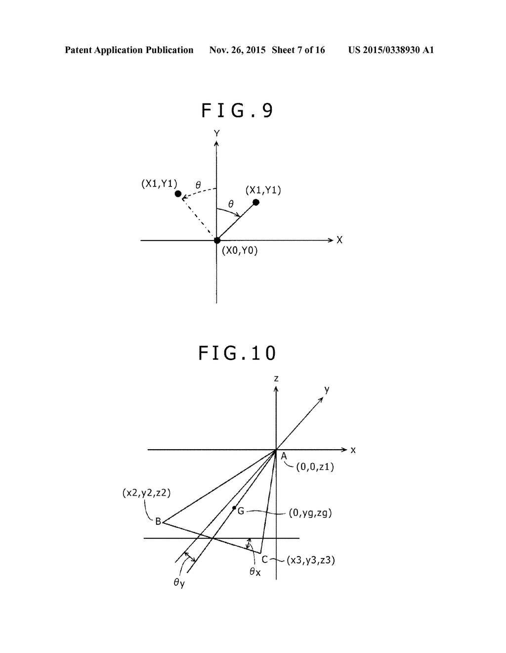 POSITION DETECTOR AND POSITION POINTER - diagram, schematic, and image 08