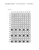 TOUCH DETECTION DEVICE, TOUCH DETECTION METHOD AND TOUCH SCREEN PANEL,     USING DRIVING BACK PHENOMENON, AND DISPLAY DEVICE WITH BUILT-IN TOUCH     SCREEN PANEL diagram and image