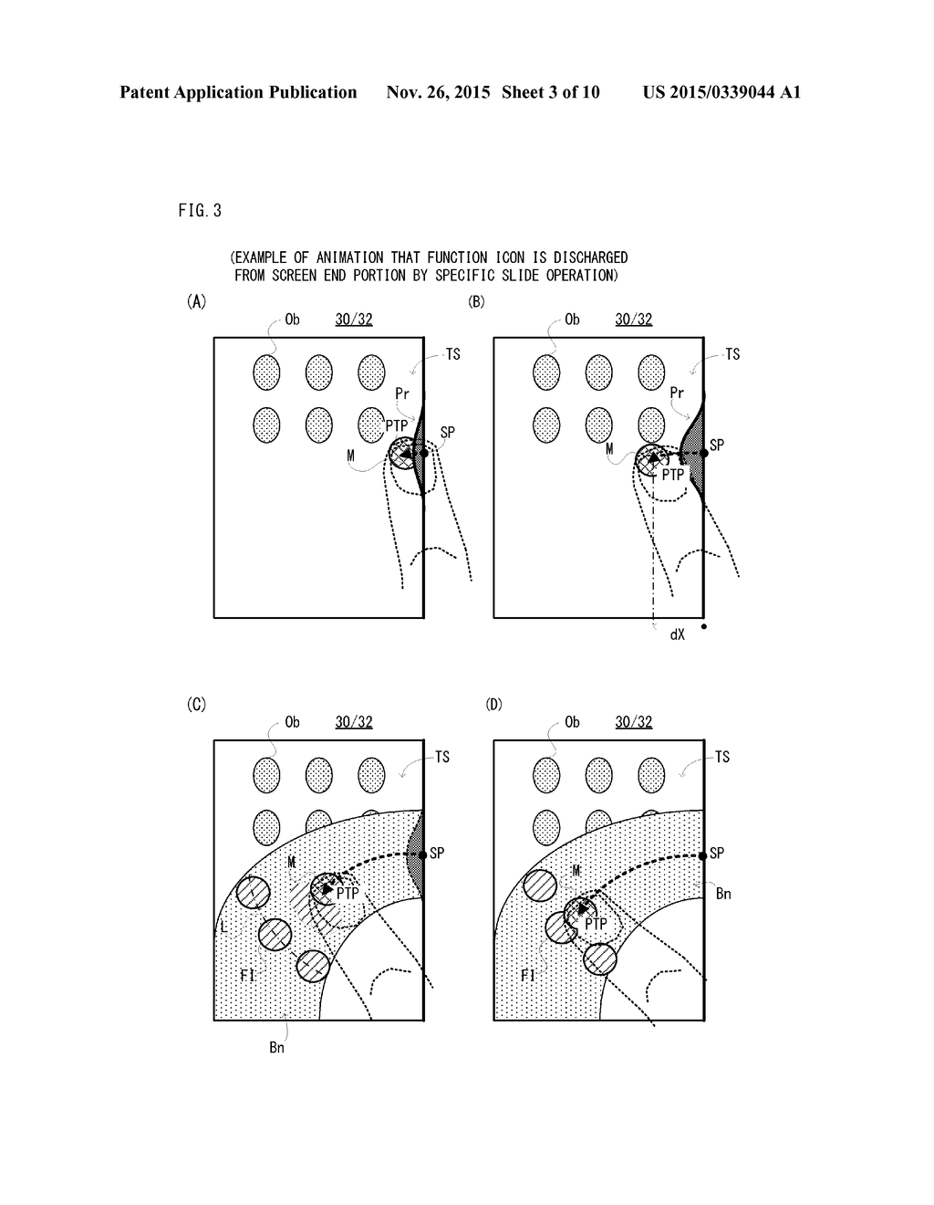 MOBILE TERMINAL, AND USER INTERFACE CONTROL PROGRAM AND METHOD - diagram, schematic, and image 04