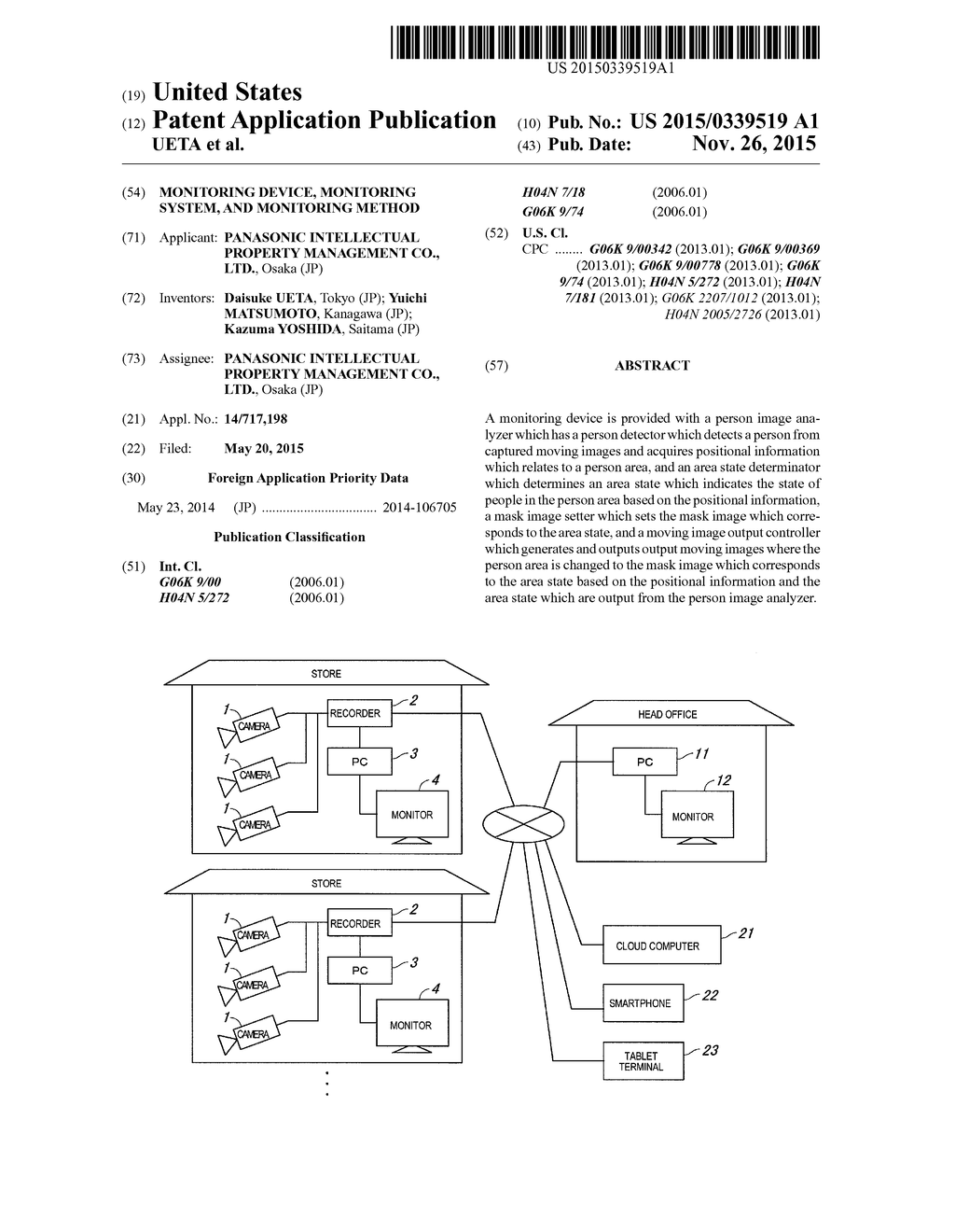 MONITORING DEVICE, MONITORING SYSTEM, AND MONITORING METHOD - diagram, schematic, and image 01