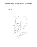 ELECTRONIC CONTROLLER, CONTROL METHOD, AND CONTROL PROGRAM diagram and image