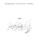 MEDICINE DISPENSING SYSTEM AND MEDICINE DISPENSING DEVICE diagram and image