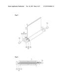 Flexible Display Device diagram and image