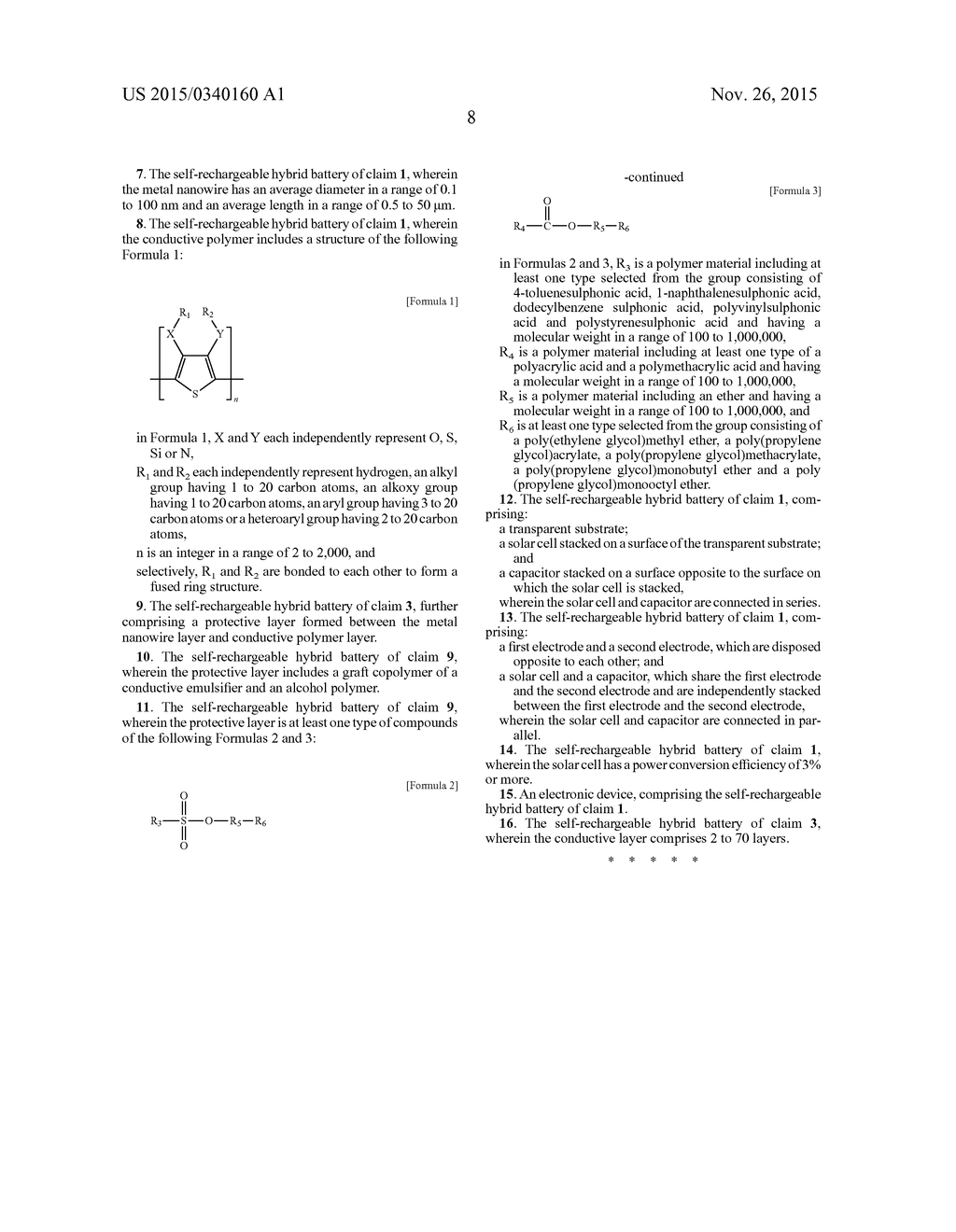 SELF-RECHARGEABLE HYBRID BATTERY AND ELECTRONIC DEVICE COMPRISING THE SAME - diagram, schematic, and image 11