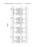 TRAIN-INFORMATI0N MANAGEMENT DEVICE diagram and image