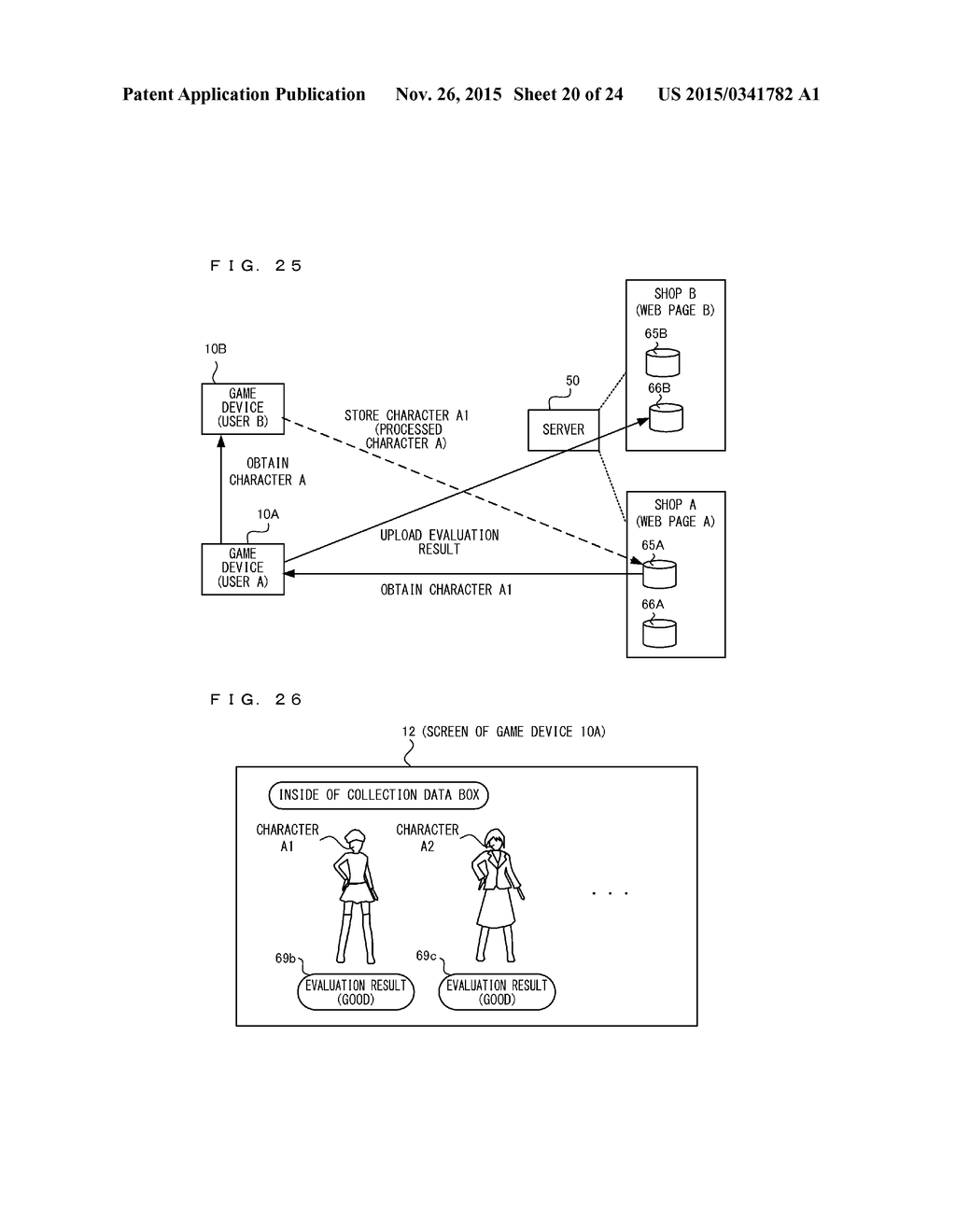 INFORMATION PROCESSING SYSTEM, INFORMATION PROCESSING DEVICE, COMPUTER     READABLE STORAGE MEDIUM STORING INFORMATION PROCESSING PROGRAM, AND     INFORMATION PROCESSING METHOD - diagram, schematic, and image 21