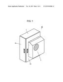 COOLING DEVICE, AND HEATING ELEMENT HOUSING DEVICE EQUIPPED WITH SAME diagram and image