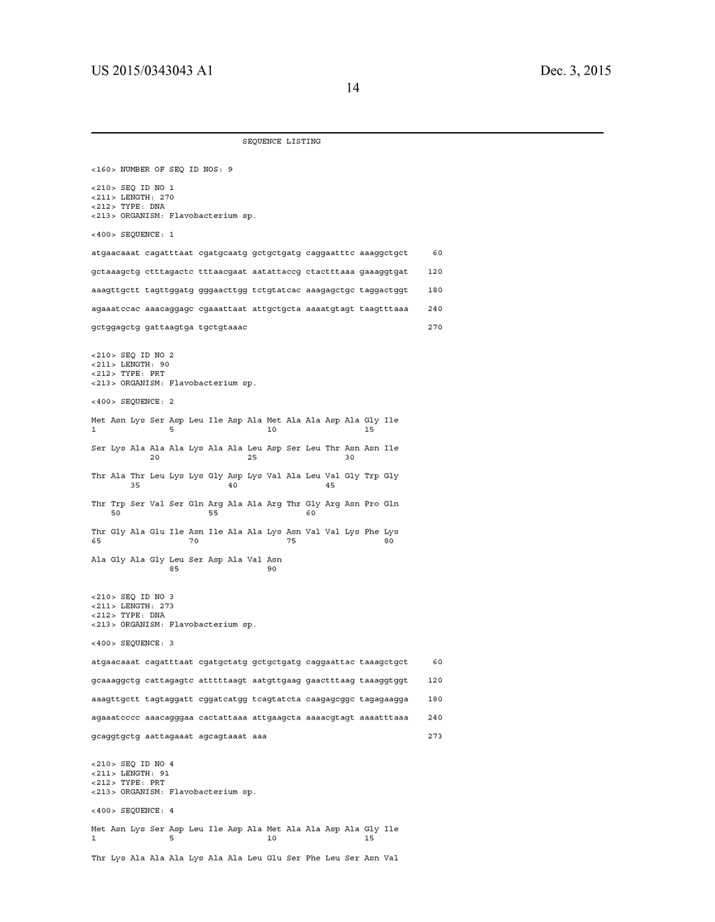 Subunit Immersion Vaccines for Fish - diagram, schematic, and image 15