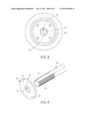 ROTATING WHEEL MOUNTING STRUCTURE diagram and image