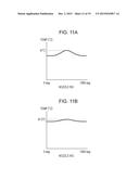 IMAGE RECORDING APPARATUS, IMAGE RECORDING METHOD, AND NON-TRANSITORY     COMPUTER-READABLE STORAGE MEDIUM diagram and image