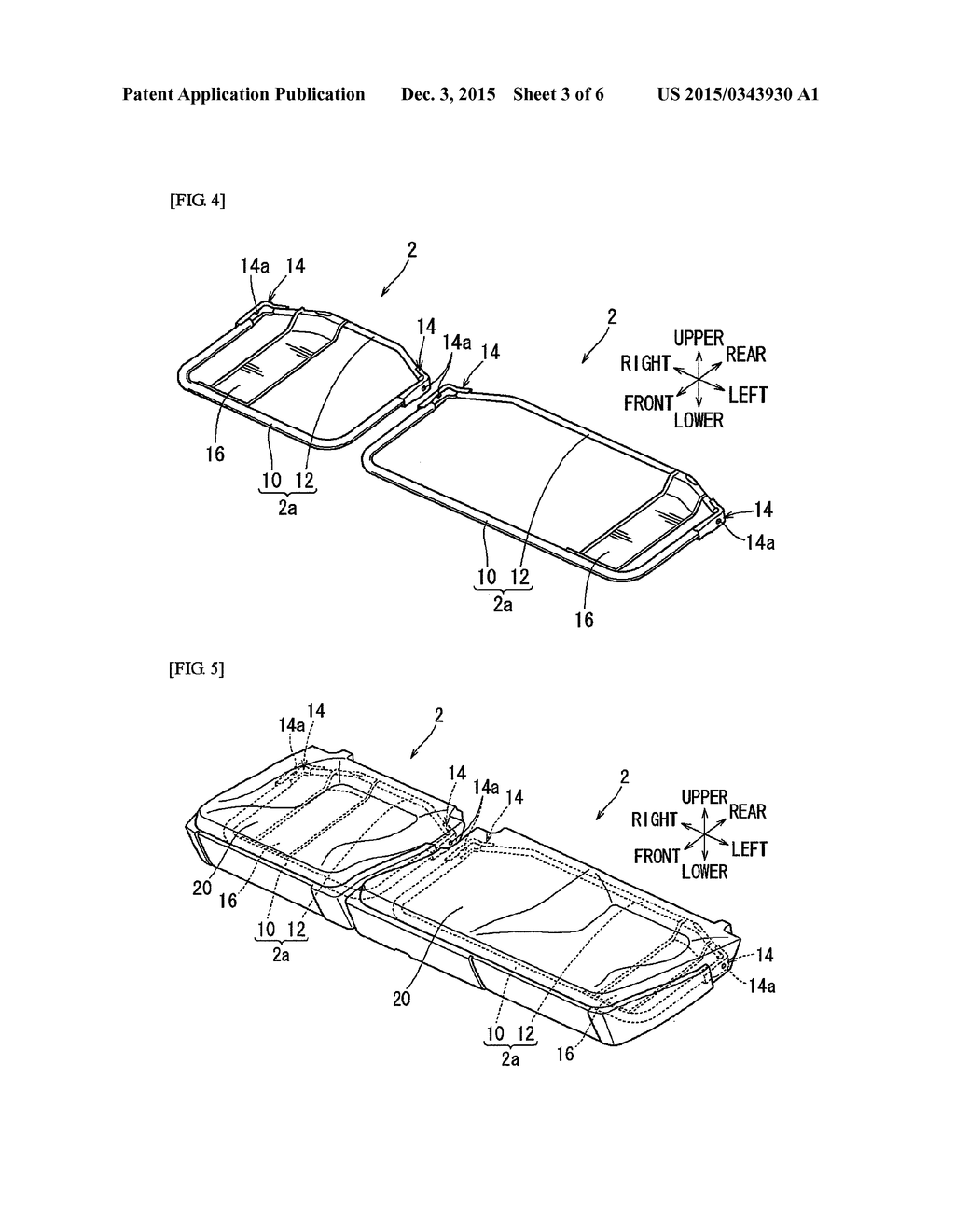 VEHICLE SEATS - diagram, schematic, and image 04