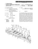 PACKAGING MACHINE diagram and image