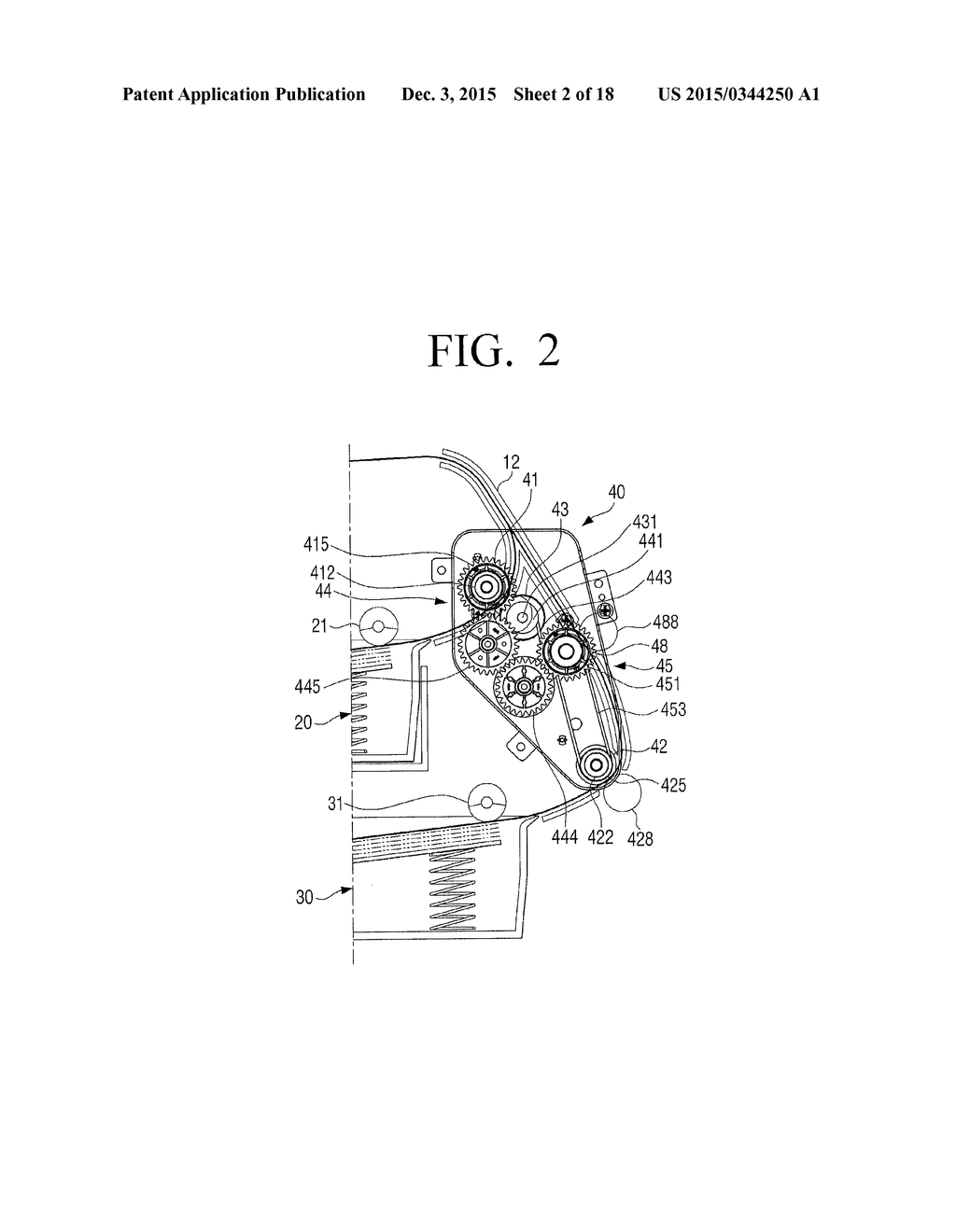 PAPER FEEDING UNIT AND IMAGE FORMING APPARATUS HAVING THE SAME - diagram, schematic, and image 03