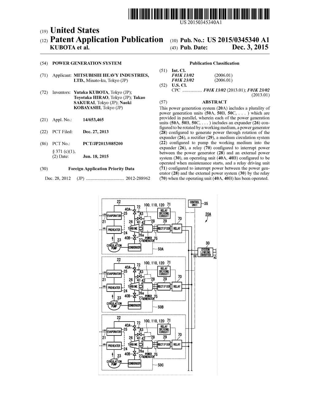 POWER GENERATION SYSTEM - diagram, schematic, and image 01