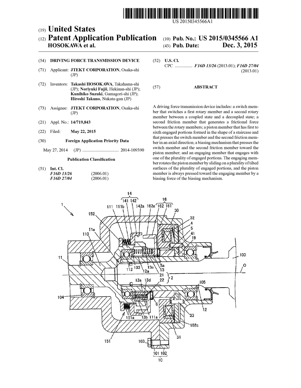 DRIVING FORCE TRANSMISSION DEVICE - diagram, schematic, and image 01