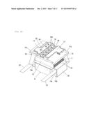 LINE LIGHT IRRADIATION DEVICE diagram and image